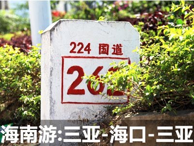 ¸ܺϵ 2ջ