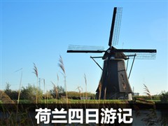 ɭ//糵 μ